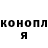 ЭКСТАЗИ Cube German Fedorov