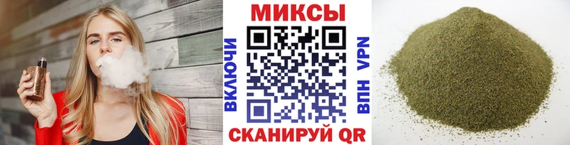 это как зайти  Котлас  Бутират BDO 33%  закладки 