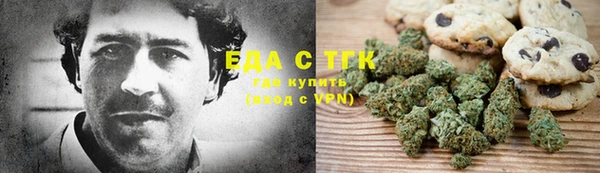 соль ск Алексин