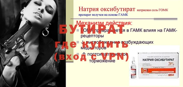 МДПВ Абинск