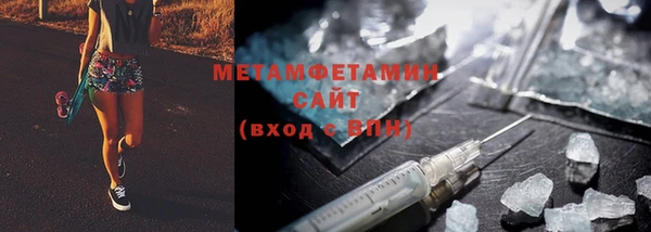марки lsd Алексеевка