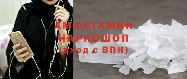 МДПВ Абинск