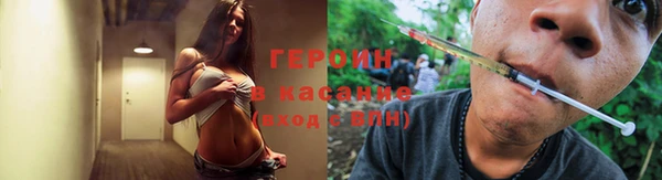 МДПВ Абинск