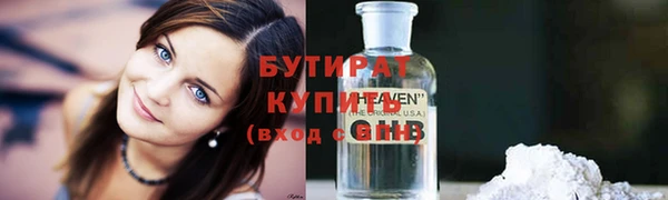 МДПВ Абинск
