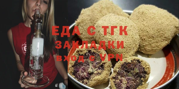 МДПВ Абинск