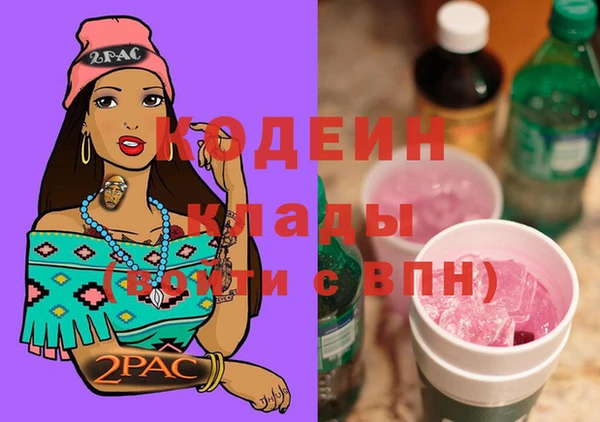 марки lsd Алексеевка