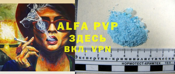 МДПВ Абинск