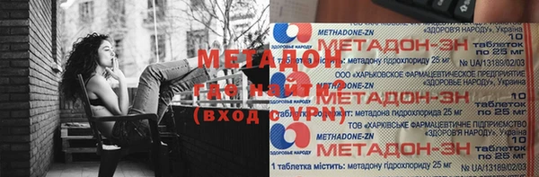 МДПВ Абинск