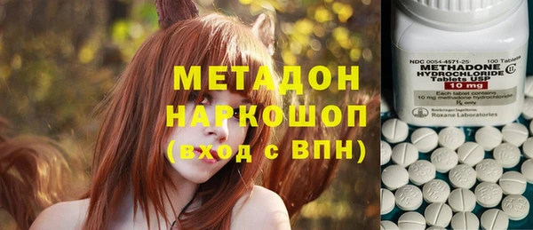 соль ск Алексин